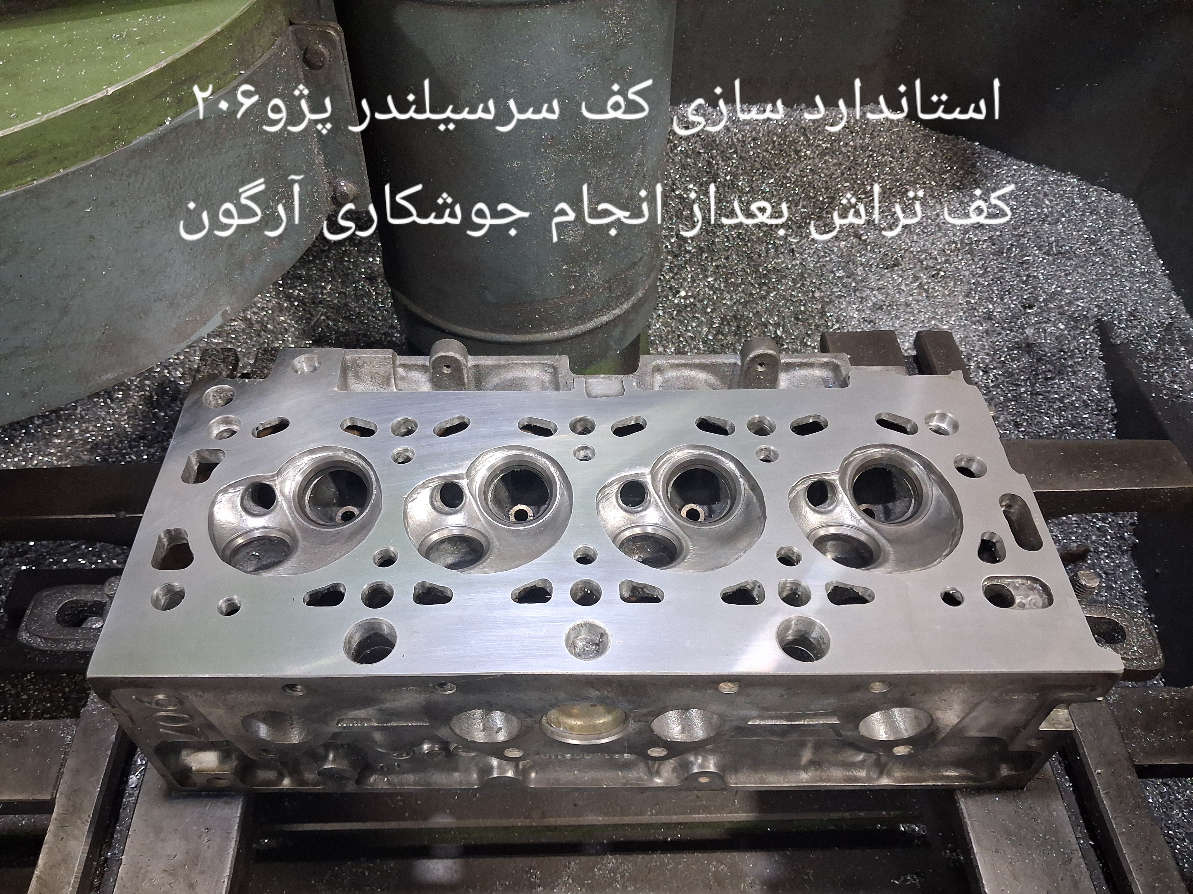 سرسیلندر پژو ۲۰۶ تیپ ۲ استاندارسازی شده